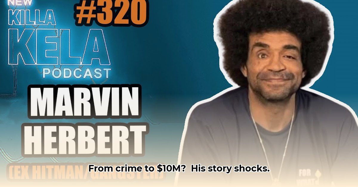 marvin-herbert-net-worth